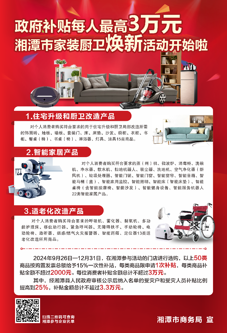 �_ʼ���I���������a�Nÿ�����3�fԪ��������b�N�l�����¡��ɣ�