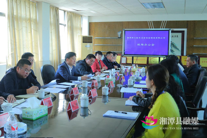 ��������� ����|�����w�F���k���������y������I���|���lչ