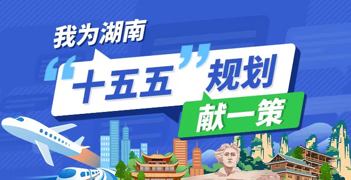 ���}ح�Ҟ���ϡ�ʮ���塱Ҏ(gu��)���I(xi��n)һ��