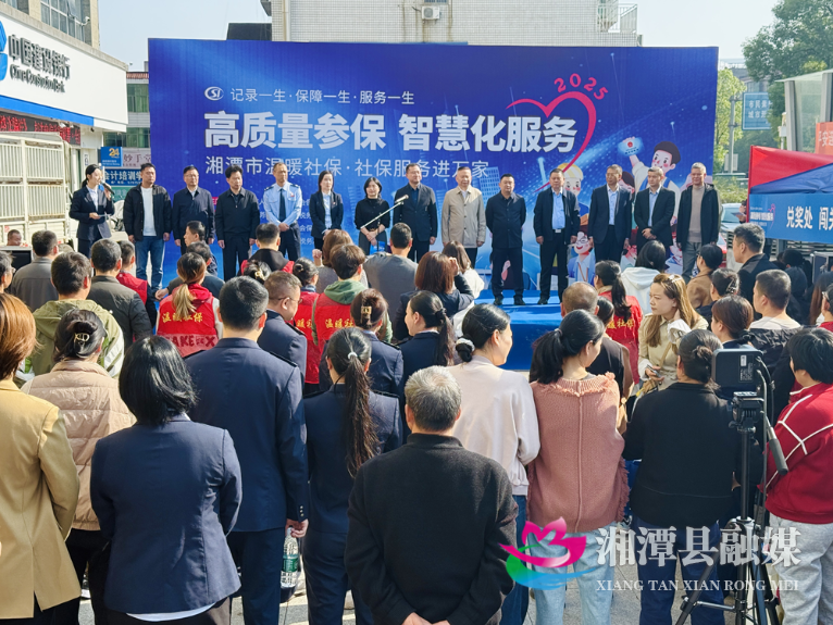 �籣����(w��)���桱���»�����̶�h����ů�籣�����(d��ng)��ᆢ��(d��ng)